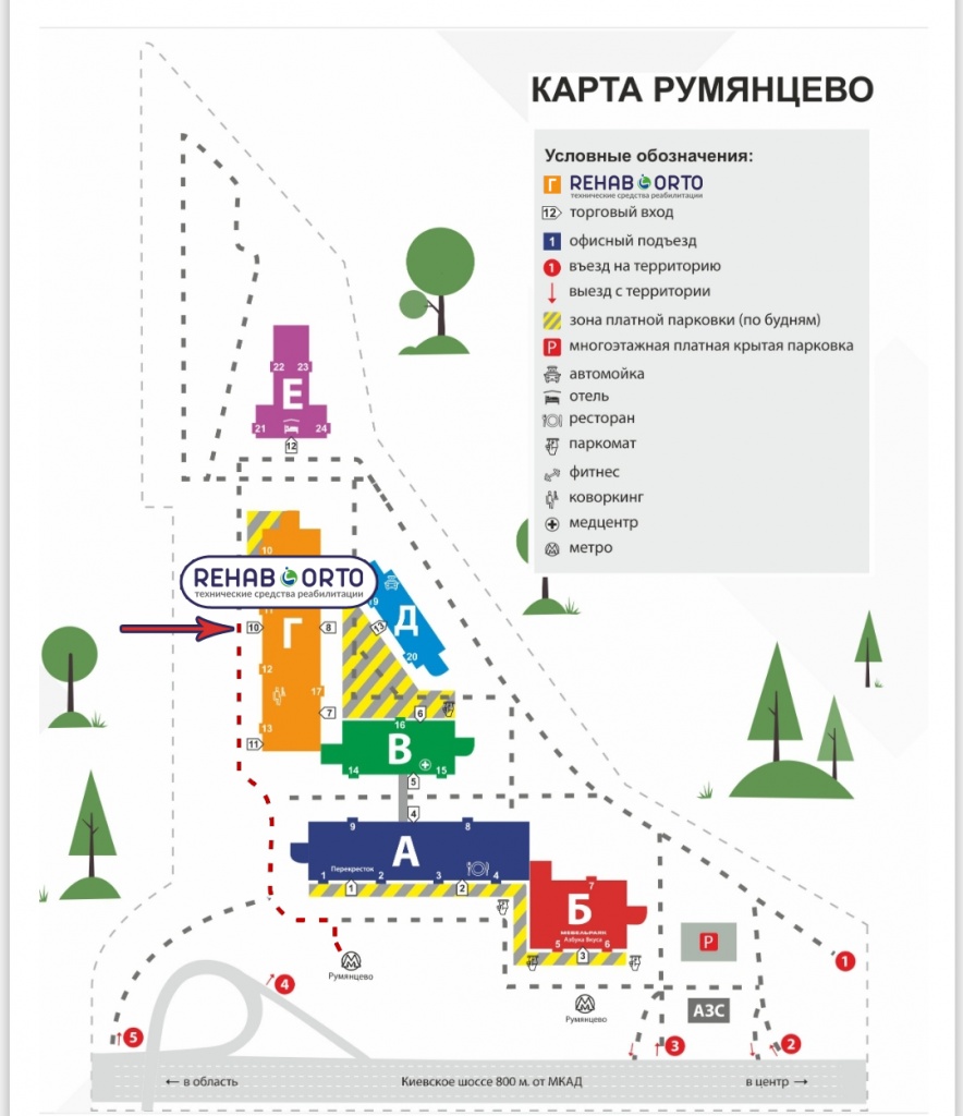 Маршрут 4.jpg