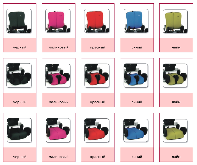 Икс Панда.png