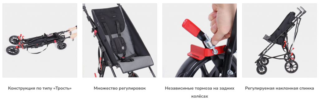 Снимок экрана 2025-05-20 181750.png