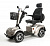 Скутер Vermeiren Carpo 2 Sport