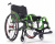 Инвалидное кресло-коляска V300 Activ (V500 XR)