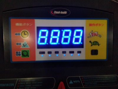 Беговая дорожка AMF 8612H