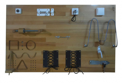 Комплект тренажеров, исполнение 402.1. Я Могу!