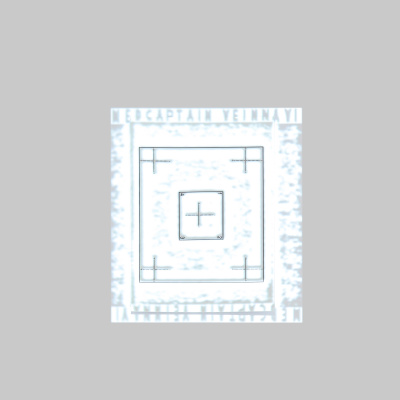 Аппарат визуализации вен проекционный NAVI-60