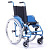 Кресло-коляска инвалидная Vermeiren 925 Kids