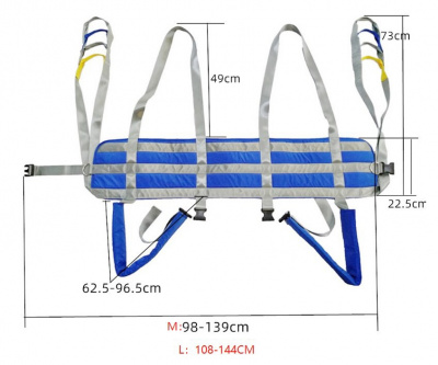 Жилет подвесной HV3